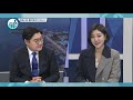 2021. 12. 16. jtv 인물탐구 최도식 정읍시장 출마예정자 편 live