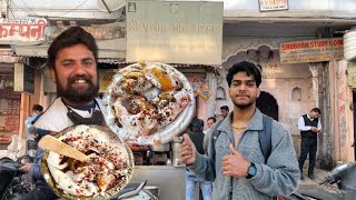 Shree Prajeet Chat Bhandar | 40 Saal Purani Dukan | Jaipur Ke famous Aloo Ki Tikki or Dahi Batasi |￼