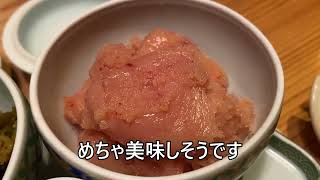 博多もつ鍋やまや　JR三宮店　明太子　高菜　ご飯　食べ放題