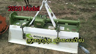 second hand #secondhandrotavator #rotavator #gomadhi