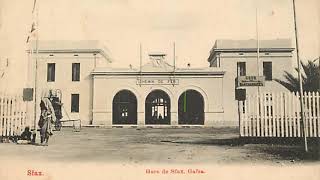 Gare de Sfax d'antan