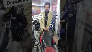 মাএ ৩৮ হাজার বাইক Second hand bike price in Bangladesh Bangladesh Bd Barisal vlog Shop dream