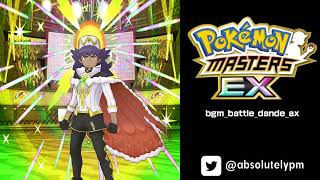 🔑🎵 08021. Glorious Battle! (Leon) | Pokémon Masters EX