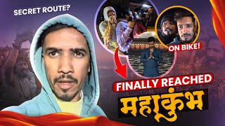 Finally Reached Mahakumbh: Secret Route? | RJ Soham Vlogs | Marathi Vlog Latest