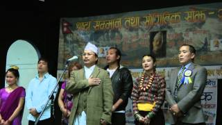 Part-01; Byakul Maila, Author of Nepali National Anthem honored by KRY London