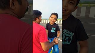 അച്ഛന്റെ ഒരു ഭാഗ്യം🤣😂 #funny #comedyvideos #shorts