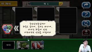 문햄의 썸머포켓 6화 시로하엔딩이야