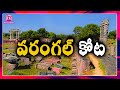 RM Explore Ep. 2 - Exploring Warangal Fort of Kakatiya Dynasty | Telugu Travel Vlog Tour
