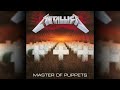 Metallica - Damage, Inc. (Remastered 2017)