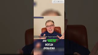 Аденома простаты и никтурия