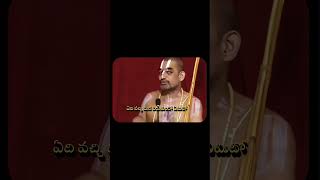 మనిషికి నిద్ర ఎందుకు పట్టదండి#truewords #lifelessons #treding #ytshorts