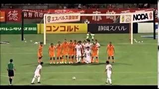 小笠原満男の完璧すぎるFK