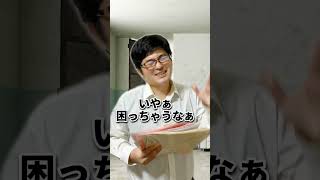 ♪●Mの歌　オリジナル曲　AIじゃ絶対に作れない歌　AIに勝った男