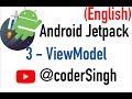 3 - Android Jetpack ViewModel in English