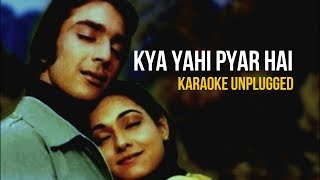 Kya Yahi Pyar Hai | Rocky | Unplugged Karaoke