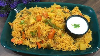 Vegetable Tahari | Veg Pulao | Hyderabadi Style Tahari Recipe