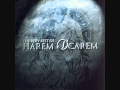 Harem Scarem - No Justice