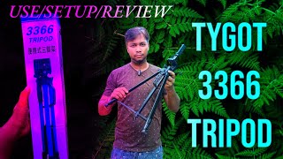 Tygot 3366 alluminium tripod review || 3366 tripod setup || Lightweight tripod for mobile