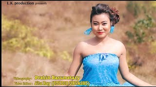 Latest Romantic Bodo video album 2017, Nwngni Jiuninw Raja Jana