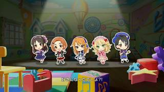 ドレミファクトリー！Doremi Factory! [2D STANDARD] MV The Idolm@ster CGSS