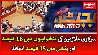 KPK Budget: 16% increase in salaries and 15% increase in pensions, Budget 2022-23
