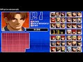 fightcade king of fighters 2002 rafa vs toshi javier