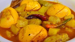 Dim er Dalna || গরমের দুপুরে এমন ডিমের ডালনা অমৃত এর সমান || Egg Recipe In Bengali||Egg Curry recipe