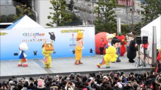 20140209大阪くまモンファン感謝祭　ゆるキャラ運動会・だるまさんがころんだ