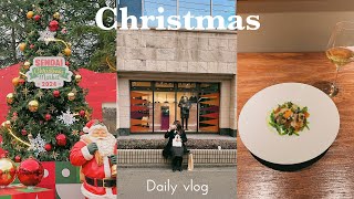 〖 vlog 〗クリスマスデート🎅￤仙台クリスマスマーケット🎄￤薪火料理のクリスマスディナー‪‪❤︎‬￤仙台カフェ￤仙台喫茶店でコーヒーブレイク￤購入品紹介￤Fresh Service