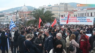 Το συλλαλητήριο 23/02/2022