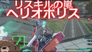 【ガンオン】致命的欠陥マップ ヘリオポリス実装＆生まれ変わったフルアーマーガンダムTB ゆっくり実況  ガンダムオンライン GUNDAM