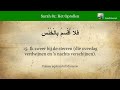 quran 81 surah al takwir het oprollen nederlands audio vertaling koran