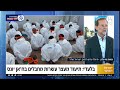 בלעדי תיעוד מעצר עשרות מחבלים בח אן יונס