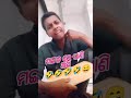 ପୁଣି ଆସିଗଲା ଓଡ଼ିଆ କମେଡି 🤪🤪😄🤣😂😂