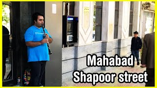 خیابان شاپور مهاباد همراه با موسیقی خیابانی | Iran walking tour street music Mahabad 2022