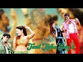 Tamil Kuthu Song's Tamil Kuthu Song's Jukebox Vol-2