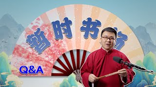 焦点堆栈拍摄问题回答讲解Q\u0026A