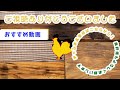 ポケカ スタンダード 黄鶏屋平日大会 決勝戦 リザードンex vs オリジンパルキアvstar