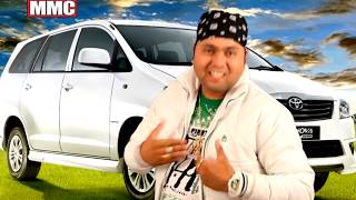 Dedo Car Baba Ji (Full HD Video) | Gurmeet Punjabi | Dera Baba Vadbhag Singh Ji Songs | MMC Music