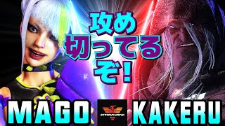 ストリートファイター6✨マゴ [ジュリ] Vs 翔 [ベガ] 攻め切ってるぞ！   | SF6✨Mago [Juri] Vs Kakeru [M.Bison]✨スト6