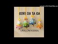 Gori_Data_Ga_-_Uralom_Kania_&_Friends_(Vol._1_Christmas_Album