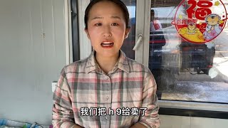 农村媳妇贷款买车后悔死了，一个月6700，压的喘不过气