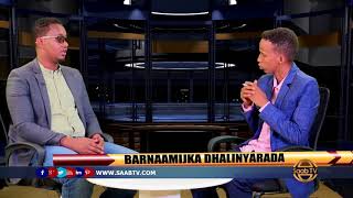 Barnaamijka Dhalinyarada Saab Tv - Martida Cabdiraxmana Ibraahim Maxamuud