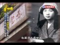 2014.02.08【台灣演義】蔣渭水