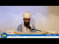 3 kott daan isnaanan jaitsri ki vaar english katha bhai sukhdeep singh