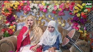 New Naat 2021 Zamana Ta Koi v Ayana Na Honda  Maham ayub Khan sisters Rehmani pordoction 11