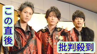 KAT-TUN、解散発表にSNS衝撃「信じたくない」「周年のお祝いしたかった…」