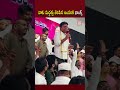 నాకు మద్దత్తు తెలిపిన అందరికి థాంక్స్ ktr thanks giving pressmeet aft acb question hour tbhavan