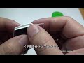 building the fujimi 1 24 porsche911 73carrera rs plastic model