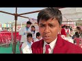 बिलासपुर व्यापार एवं उद्योग मेला 2025 vyapar udyog mela bilaspur sahu ji vlogs